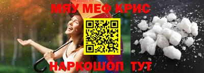 apvp Славянск-на-Кубани