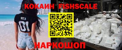 apvp Славянск-на-Кубани