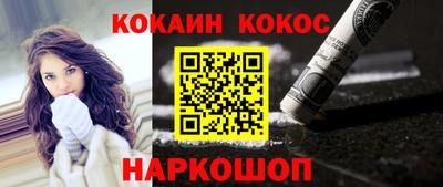 apvp Славянск-на-Кубани
