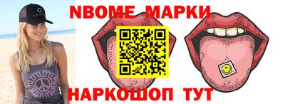 apvp Славянск-на-Кубани