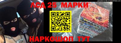 меф VHQ Сланцы