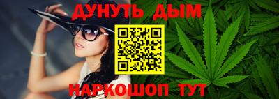 apvp Славянск-на-Кубани