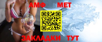 apvp Славянск-на-Кубани