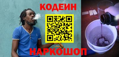 apvp Славянск-на-Кубани