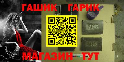 apvp Славянск-на-Кубани